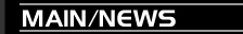 Main/News
